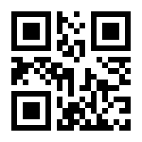 QR-Code zur Seite https://www.isbn.de/9783673987915