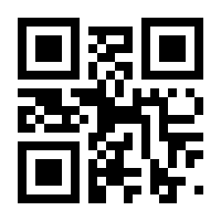 QR-Code zur Seite https://www.isbn.de/9783674016119