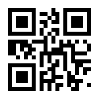 QR-Code zur Seite https://www.isbn.de/9783674018441