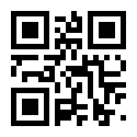 QR-Code zur Seite https://www.isbn.de/9783674018472
