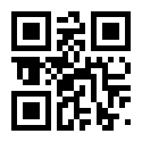 QR-Code zur Seite https://www.isbn.de/9783674039668
