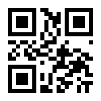 QR-Code zur Seite https://www.isbn.de/9783674049513