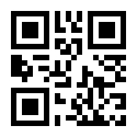 QR-Code zur Seite https://www.isbn.de/9783674161741