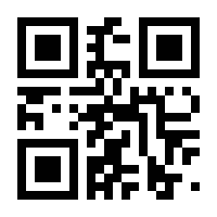 QR-Code zur Seite https://www.isbn.de/9783674229922