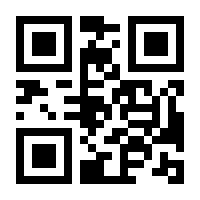 QR-Code zur Seite https://www.isbn.de/9783674318213