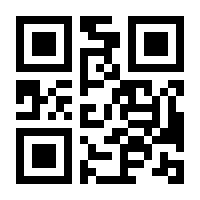 QR-Code zur Seite https://www.isbn.de/9783674325280
