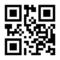 QR-Code zur Buchseite 9783674516978