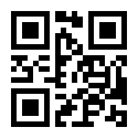 QR-Code zur Seite https://www.isbn.de/9783674517012