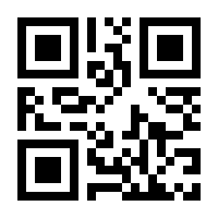 QR-Code zur Seite https://www.isbn.de/9783674631411