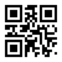 QR-Code zur Seite https://www.isbn.de/9783674794208