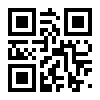 QR-Code zur Seite https://www.isbn.de/9783674837424