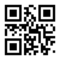 QR-Code zur Seite https://www.isbn.de/9783674889621