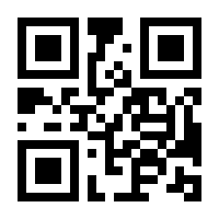 QR-Code zur Seite https://www.isbn.de/9783674935618