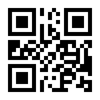 QR-Code zur Seite https://www.isbn.de/9783674947406