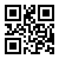 QR-Code zur Seite https://www.isbn.de/9783674982353
