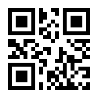 QR-Code zur Buchseite 9783675162839