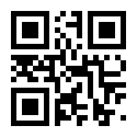 QR-Code zur Buchseite 9783675162853