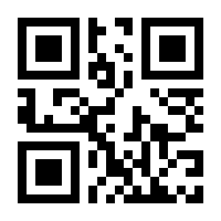 QR-Code zur Seite https://www.isbn.de/9783675162877