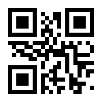 QR-Code zur Seite https://www.isbn.de/9783675175952