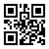 QR-Code zur Seite https://www.isbn.de/9783675176140