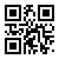 QR-Code zur Seite https://www.isbn.de/9783675269521