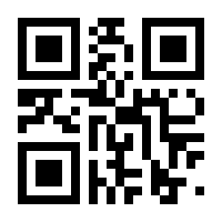 QR-Code zur Seite https://www.isbn.de/9783675269538