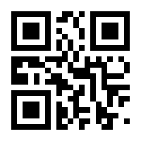 QR-Code zur Seite https://www.isbn.de/9783675271333