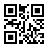 QR-Code zur Seite https://www.isbn.de/9783675350489