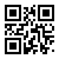 QR-Code zur Seite https://www.isbn.de/9783675350670