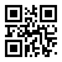 QR-Code zur Seite https://www.isbn.de/9783675418516