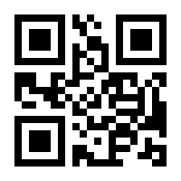 QR-Code zur Seite https://www.isbn.de/9783675418585