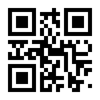 QR-Code zur Seite https://www.isbn.de/9783675418653