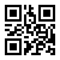 QR-Code zur Seite https://www.isbn.de/9783675418714