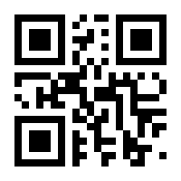 QR-Code zur Seite https://www.isbn.de/9783675462861