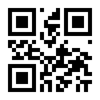 QR-Code zur Seite https://www.isbn.de/9783675494558