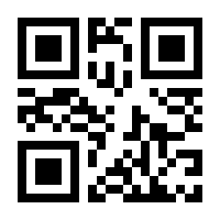 QR-Code zur Seite https://www.isbn.de/9783675623552