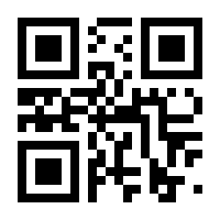 QR-Code zur Seite https://www.isbn.de/9783675624016