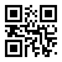 QR-Code zur Seite https://www.isbn.de/9783675627161