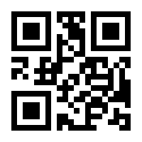 QR-Code zur Seite https://www.isbn.de/9783675700345