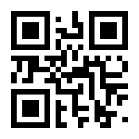 QR-Code zur Seite https://www.isbn.de/9783675838529