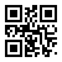 QR-Code zur Seite https://www.isbn.de/9783675893283