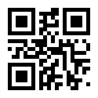 QR-Code zur Seite https://www.isbn.de/9783675893528