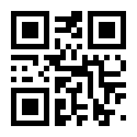 QR-Code zur Seite https://www.isbn.de/9783675893665