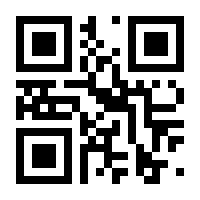 QR-Code zur Seite https://www.isbn.de/9783688100033