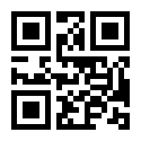 QR-Code zur Buchseite 9783688100309