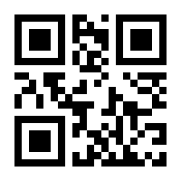 QR-Code zur Seite https://www.isbn.de/9783688100996