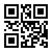 QR-Code zur Seite https://www.isbn.de/9783688101214