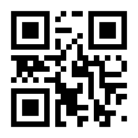 QR-Code zur Seite https://www.isbn.de/9783688102785