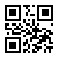 QR-Code zur Seite https://www.isbn.de/9783688102792