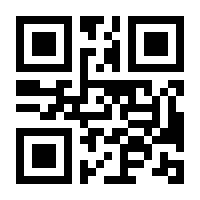 QR-Code zur Seite https://www.isbn.de/9783688102808